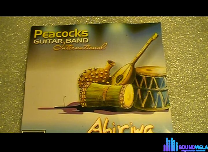 Peacock - This Girl Oshuku Onye Arinma MP3 Download
