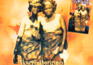 Egwu Ure - Oji Nwa Eme Onu Pt 1 | Nkwerre Aborigines Women Club Oji Nwa eme onu