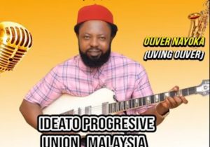 Oliver Nayoka - Ideato Progressive Union Malaysia | Oliver Nayoka Ideato Progressive Union Malaysia cover