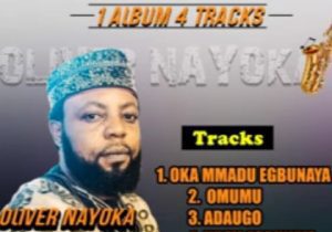 Oliver Nayoka - Adaugo | Oliver Nayoka OMUMU album cover