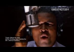 Paul Nwokocha - Nkem Ka Nma | Paul Nwokocha nkem ka nma mp3 download soundwela