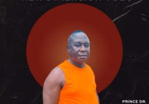 Nathaniel Oruma New Dimension