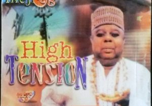High Tension by Pericomo Okoye