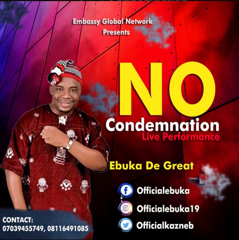 No Condemnation album cover