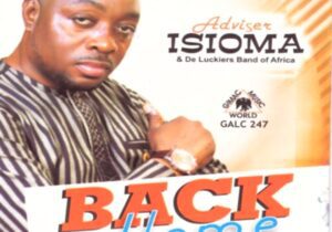 Adviser Isioma - Ndidi | adviser Isioma music