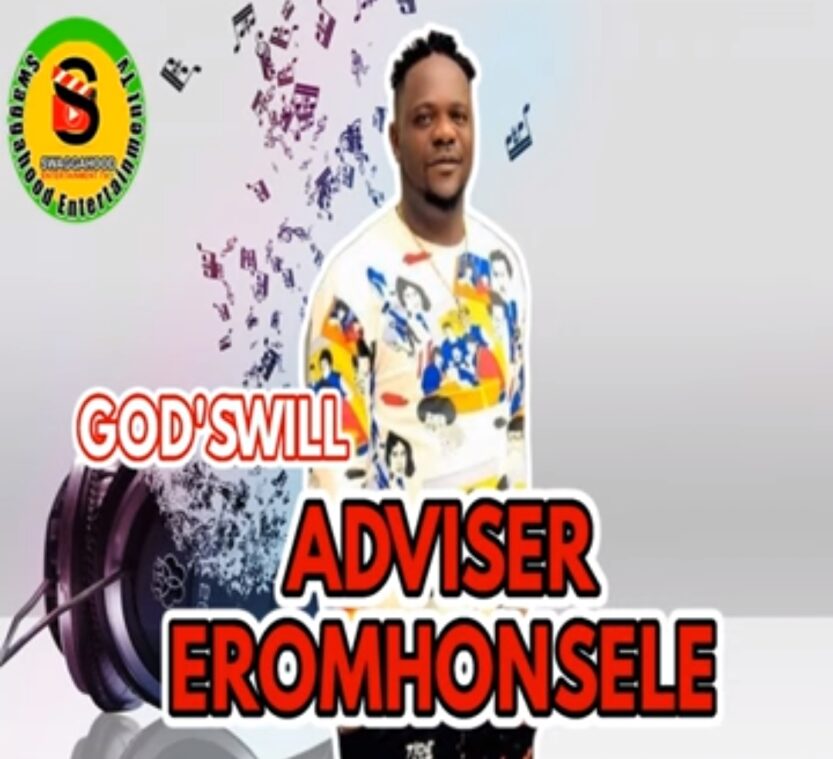 Adviser Eromhonsele - Emhiesialebholu | Adviser Eromhonsele