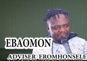 Adviser Eromhonsele Ebaomon