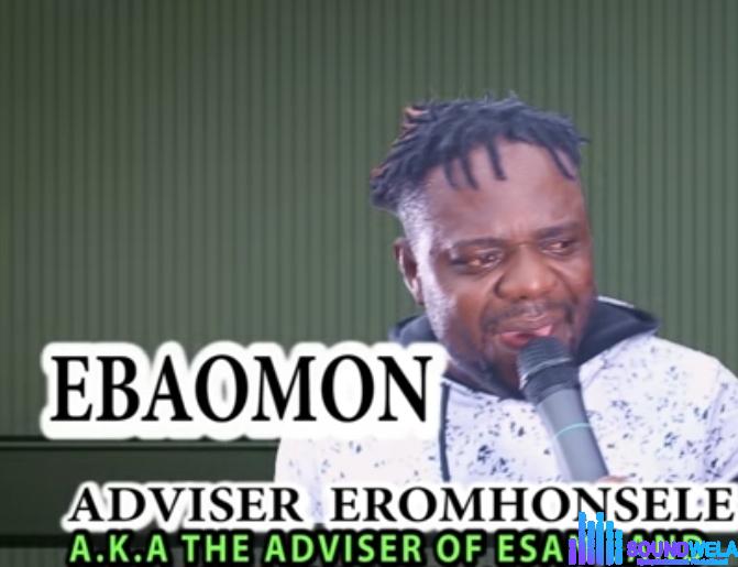 Adviser Eromhonsele Ebaomon