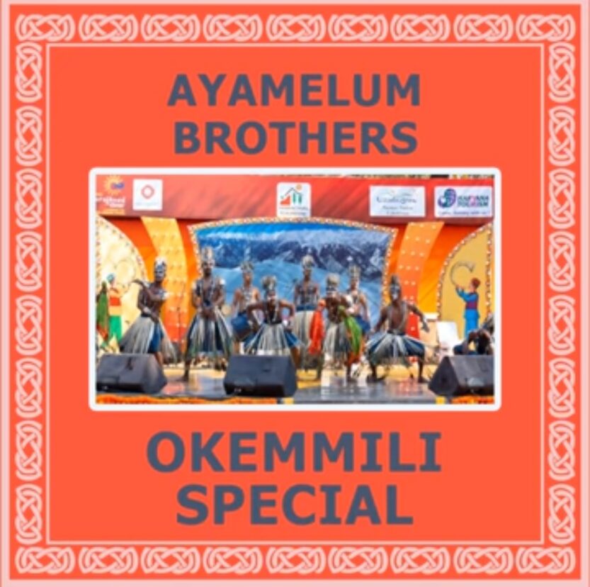 Ayamelum Brothers - Aka Ya Awu 2 | Ayamelum Brothers Band