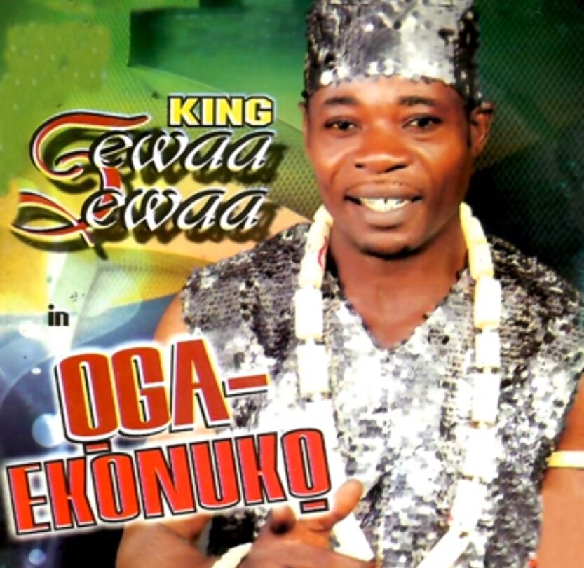 King Sewaa Sewaa - Oga Ekonuko | Sewaa Sewaa Oga Ekonuko