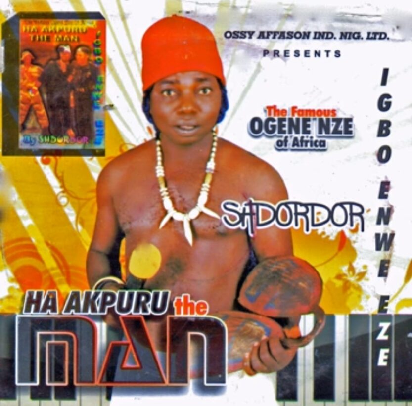 Shidordor Nwatu - Odo Maa Neke Anwuo | shidodo ogene