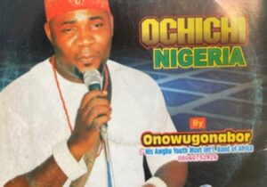 Onowu Ugonabo (Prime M) - Inwee Ego | Onowu Ugonabo prime M Inwee ego
