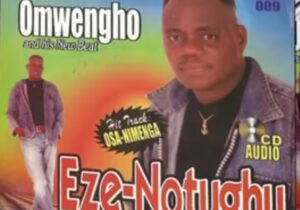 Omwengho And The New Beat - Enogieru | Omwengho edo music