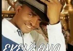 Bro Paul Nwokocha - Ekele Oma | Paul Nwokocha Ekele Oma 1 1