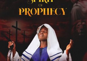 Praiz Singz – Angels Song (Prayer Chant) | Praiz Singz – Spirit Of ProphecyAlbum