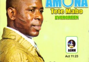 Pastor J.A. Adelakun - Wa Ba Mi Gberu Mi Baba | Pastor J.A. Adelakun songs