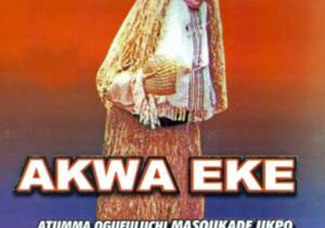 Atumma Ogufuluchi Masquerade Ukpo - Akwa Eke | Atumma Ogufuluchi ukpo