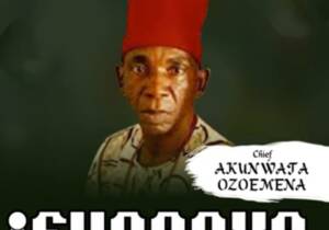 Akunwata Ozoemena Nsugbe - Chief Anukwu Okpole | Ozoemena Nsugbe songs mp3 download