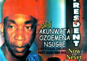Akunwata Ozoemena Nsugbe - Alusi Obeledu Special | Akunwata Ozoemena Nsugbe Soundwela