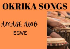 Amase Awo - Sule Dein Na Mu | Amase Awo Egwe Okirika music