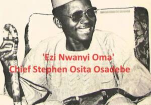 Osita Osadebe - Ezi Nwanyi Oma | Ezi Nwanyi Oma by Osita Osadebe