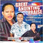 Prince Gozie Okeke & Princess Njideka Okeke – Obodo Oma – Prince Gozie Okeke Princess Njideka Okeke Obodo Oma Soundwela.mp3
